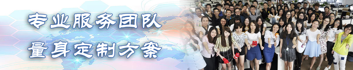 枣庄BPI:企业流程改进系统